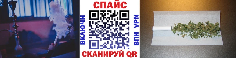Купить где  Куйбышев  БУТИРАТ Butirat 