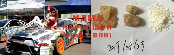 винт Горняк