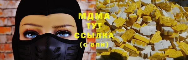 mix Вязники