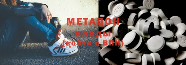 винт Горняк