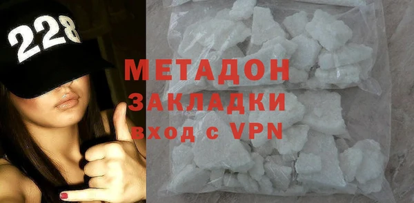 твердый Горно-Алтайск