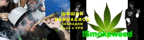 винт Горняк