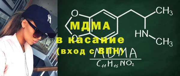 твердый Горно-Алтайск