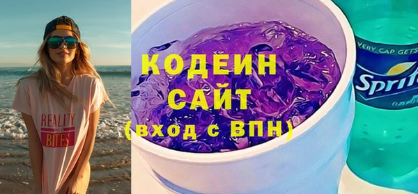 твердый Горно-Алтайск