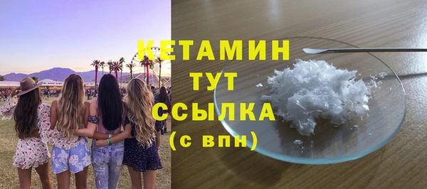 твердый Горно-Алтайск