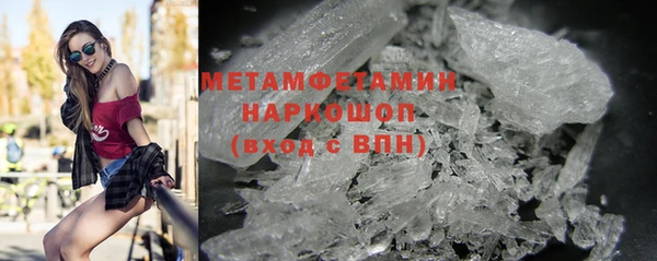 винт Горняк