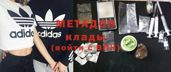 винт Горняк