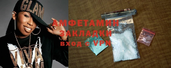 винт Горняк