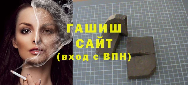 винт Горняк